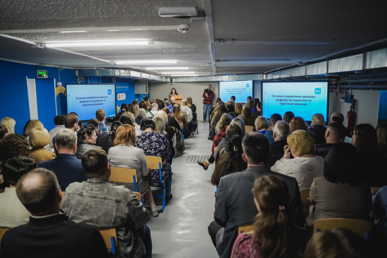 На Полтавщині презентували державну освітню систему «Мрія»