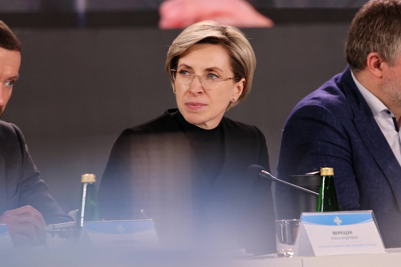 photo_2026-04-10 11.01.19