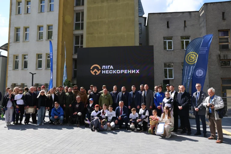 У Львові відкрили Центр ветеранського та адаптивного спорту «Ліга Нескорених»