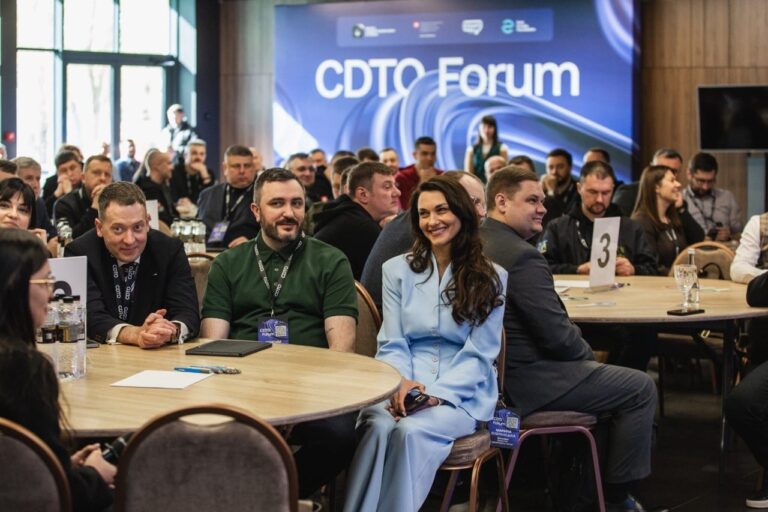 Вінниччина долучилася до Всеукраїнського CDTO Forum 2026