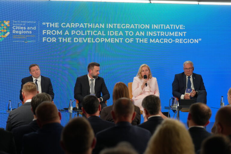 “Карпатська інтеграційна ініціатива”: від політичної ідеї до інструменту розвитку макрорегіону