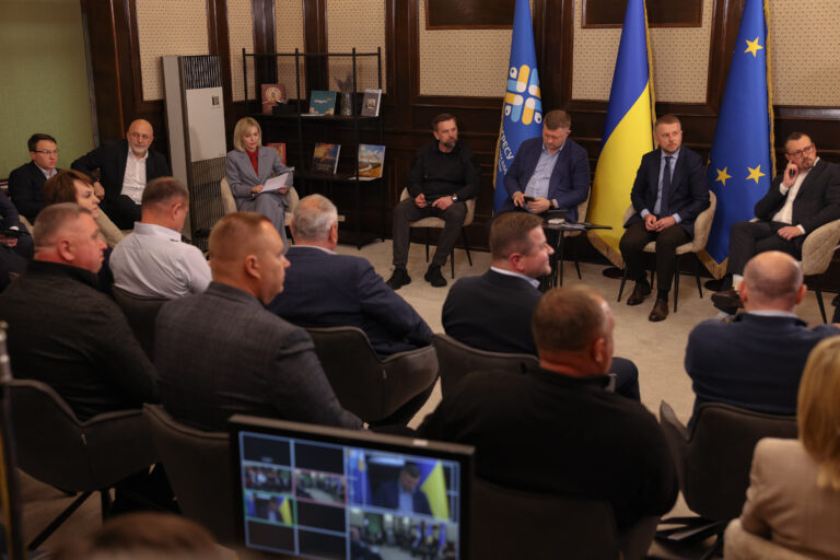 Місцеві податки та збори: відбулися Конгресові слухання за участі громад