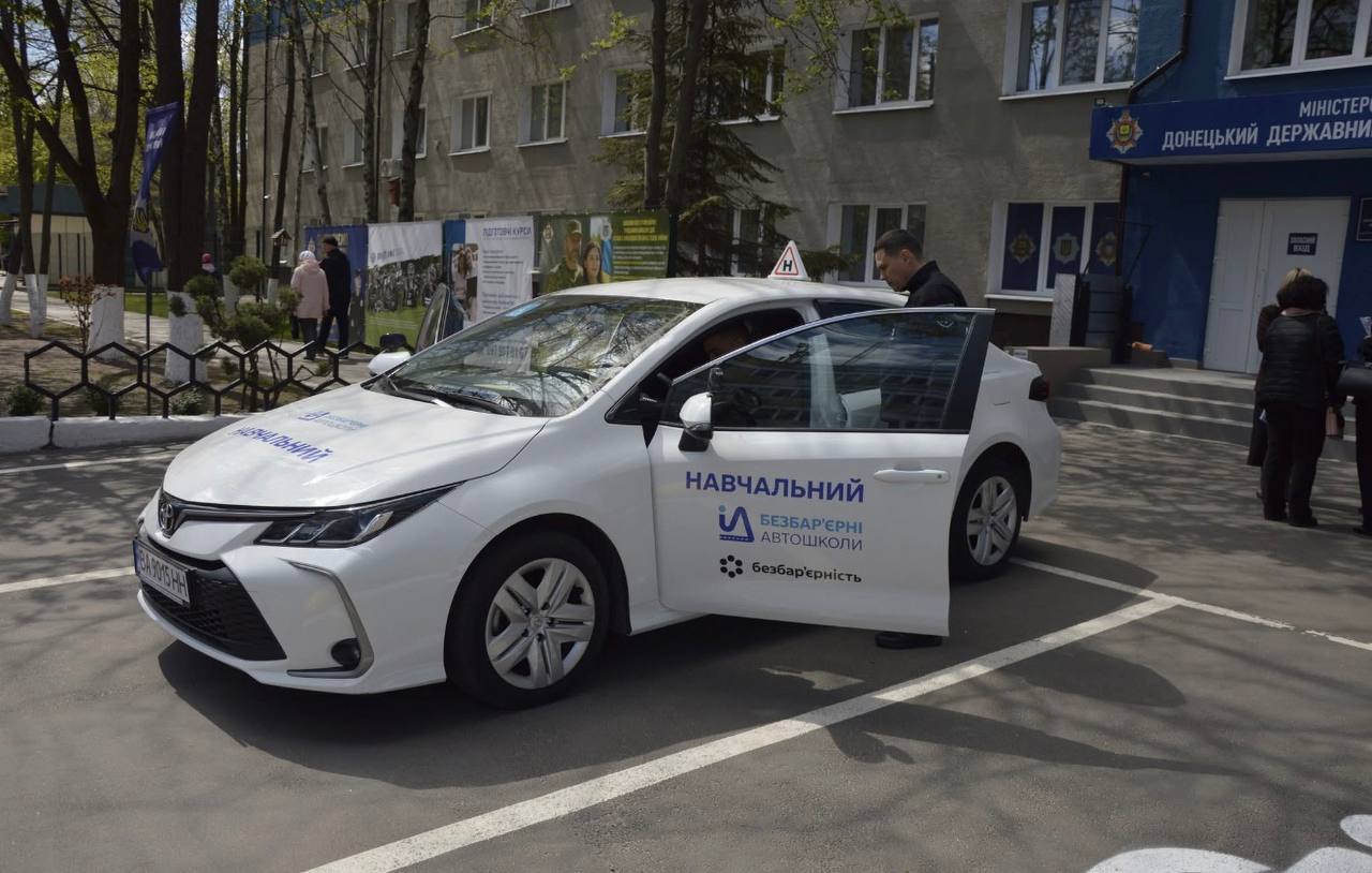 На Кіровоградщині активно працює інклюзивна автошкола для осіб з інвалідністю