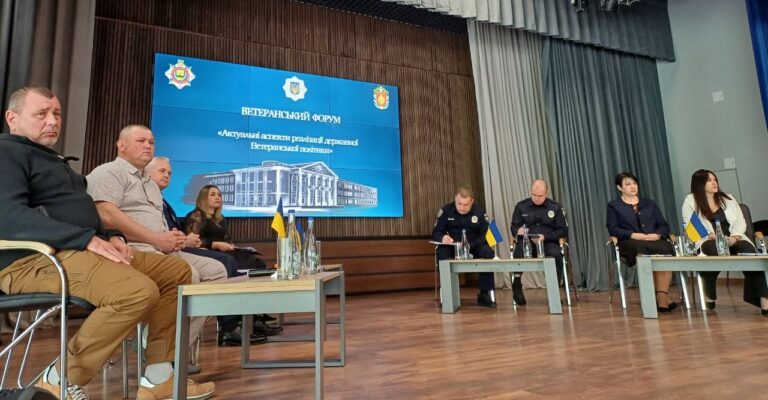Як працює система працевлаштування та освіти ветеранів на Кіровоградщині