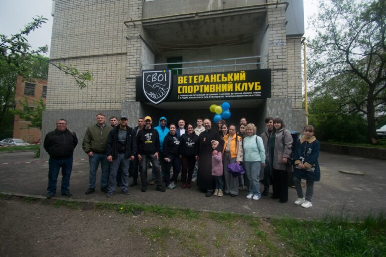 У Кропивницькому відкрили ветеранську спортивну залу «СВОЇ»