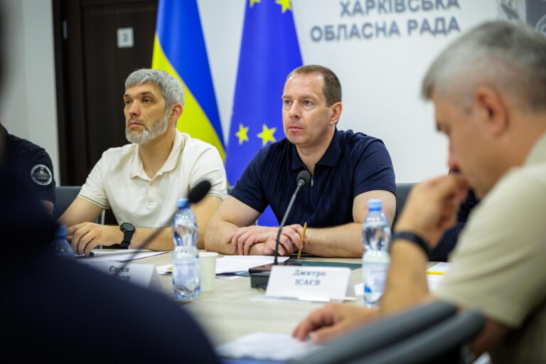 Харківська ОВА продовжує роботу над покращенням інвестиційного клімату в області