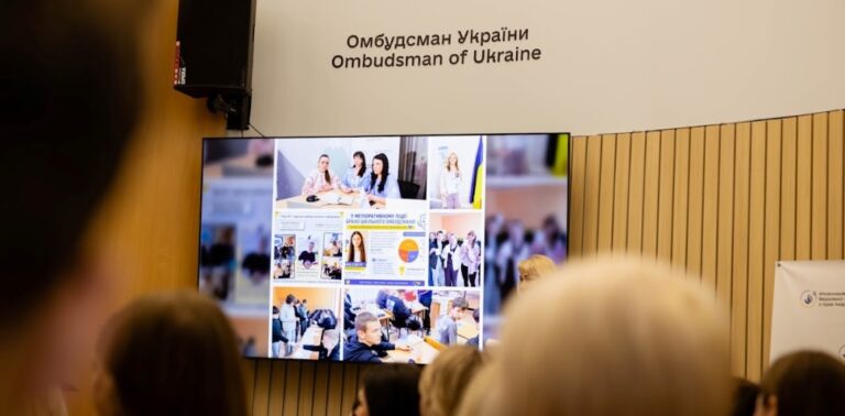 Підсумки за рік: як працює Центр захисту прав дітей на Дніпропетровщині