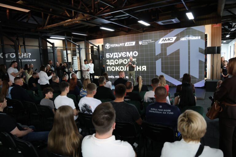 На Хмельниччині відбулася важлива подія – відкриття простору Totalfit ARK
