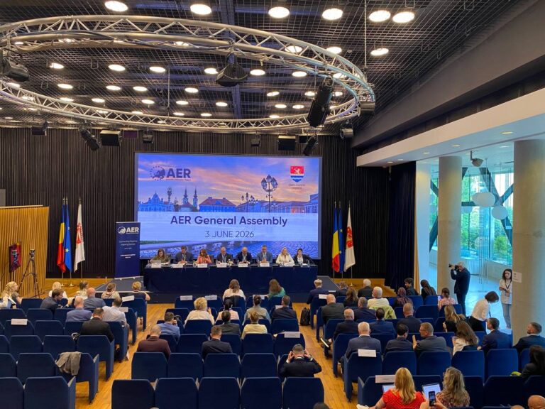 Представники Чернівецької області беруть участь у Засіданні Асамблеї європейських регіонів