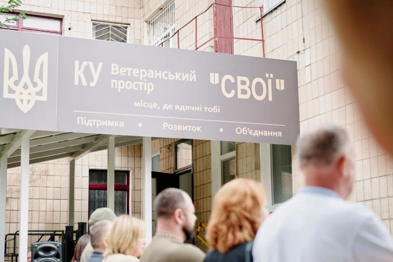 Політика Героїв: у громаді на Уманщині розвивають сервіси для ветеранів