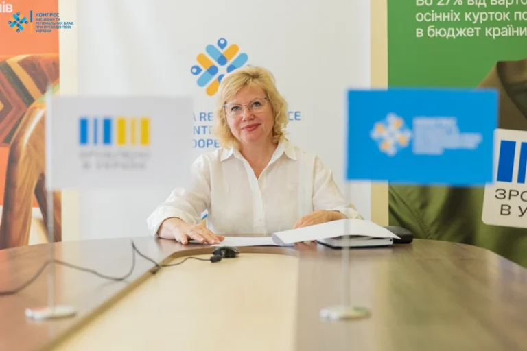 Відбулася 44 в поточному році зустріч із бізнесом у межах регіональної платформи «Діалог влади та бізнесу» на Полтавщині