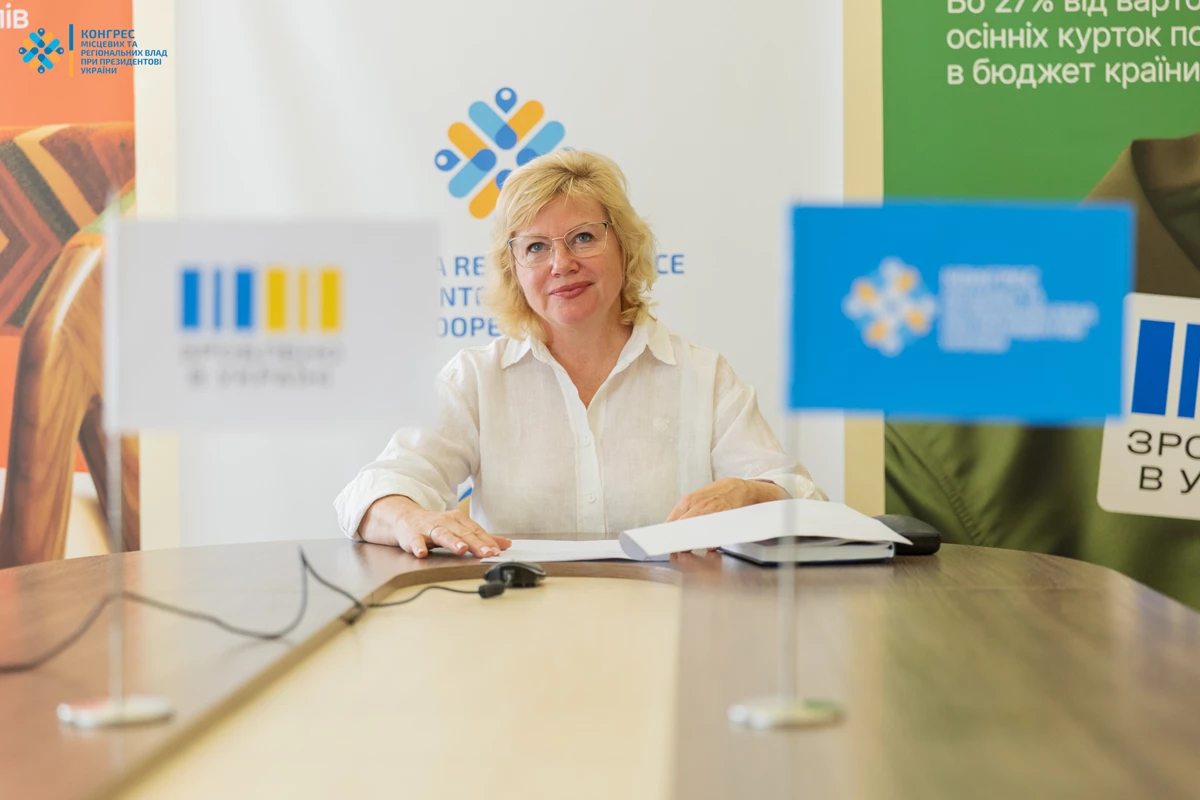 Відбулася 44 в поточному році зустріч із бізнесом у межах регіональної платформи «Діалог влади та бізнесу» на Полтавщині