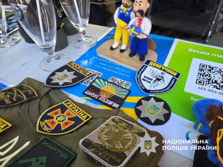 Поліція Донеччини представила у Швеції досвід роботи «Білих Янголів» і парамедиків