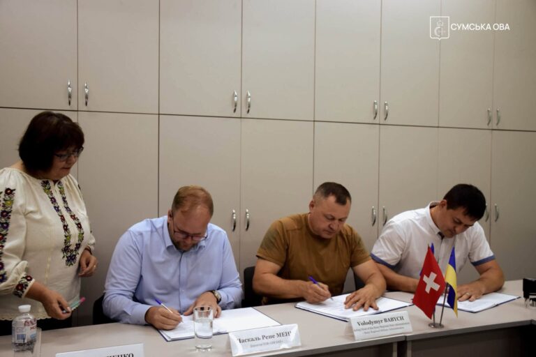 Модульне житло для громад Сумщини: підписано угоди про реалізацію проєкту