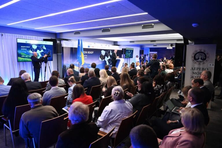 На Закарпатті розпочали роботу над Стратегією розвитку області