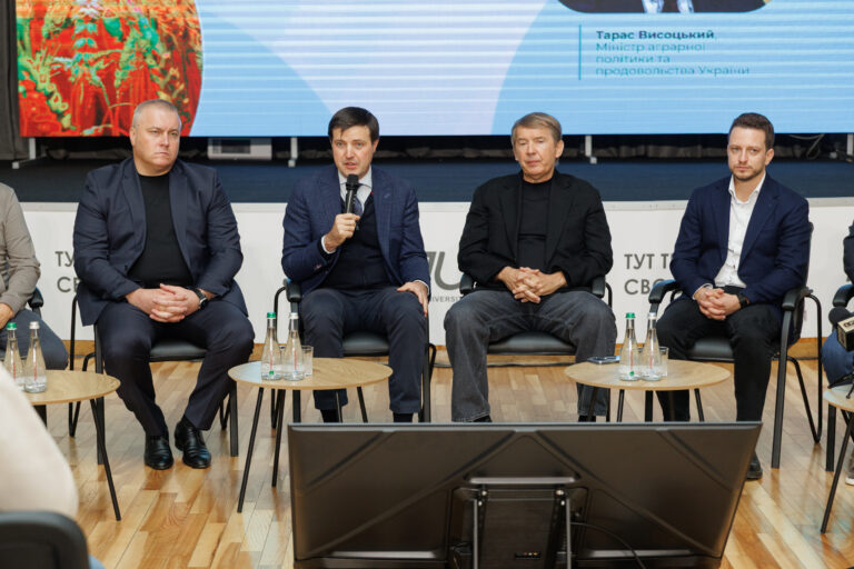 «Урожай-2026: як зберегти, продати, вижити»: у Полтаві відбувся регіональний діалог щодо розвитку аграрної галузі