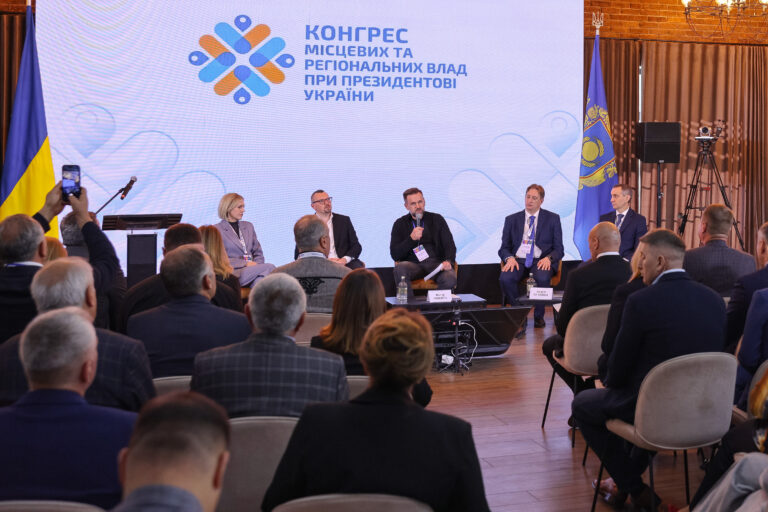 На Черкащині відбулися Конгресові діалоги на тему реалізації реформи шкільного харчування у територіальних громадах