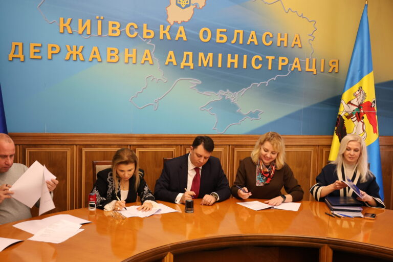 На Київщині впроваджуватимуть електронний обмін даними між нотаріусами та БТІ