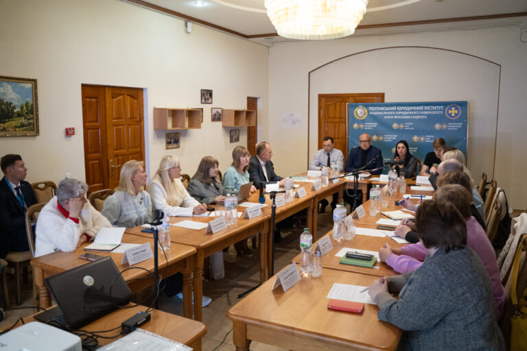 Від закону до практики: у Полтаві обговорили механізми реалізації Закону України «Про наставництво»