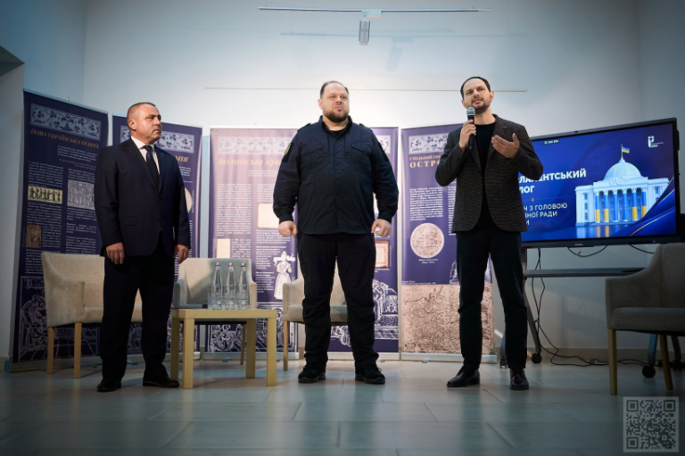 На Рівненщині обговорили проєкт Цивільного кодексу України