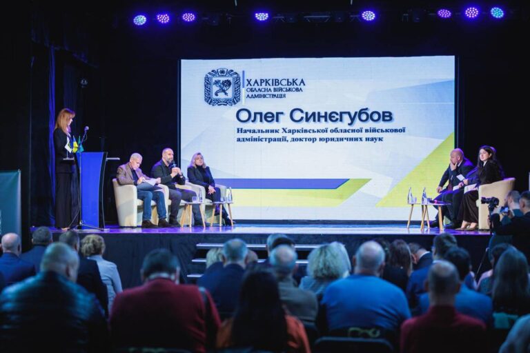 На Харківщині обговорили механізми відшкодування збитків бізнесу, завданих російською агресією